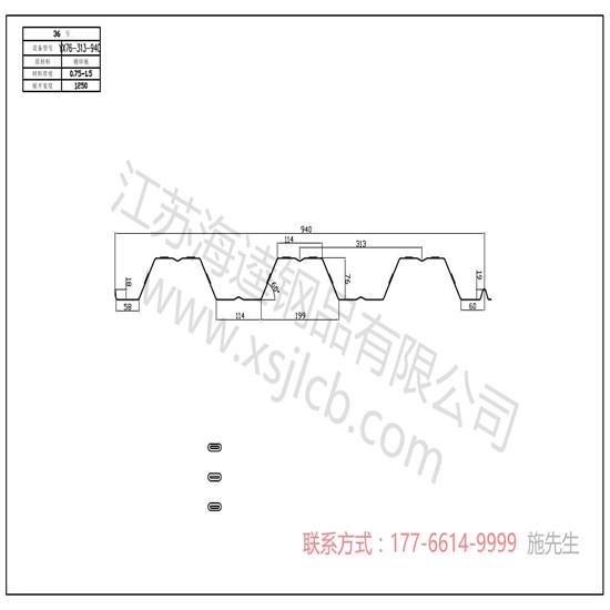 樓承板工程施工中常用的量測工具有哪些？