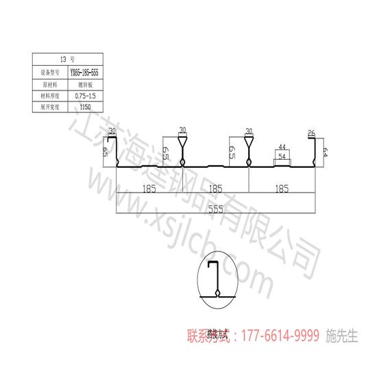 樓承板安裝有什么特別的技巧？